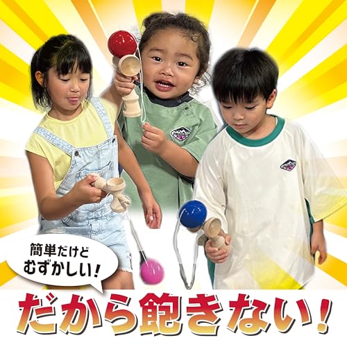 Onda Kendama Artigiano Maestro certificato Associazione Giapponese livello competizione facile da usare corda di ricambio rosa inclusa.