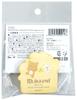 Nagano Factory Rilakkuma Memo Stand Smiling Happy for you RK650 -