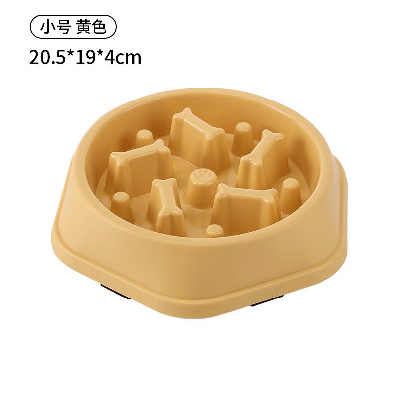 Dog Slow Food Bowl Dog Bowl Dog Bowl Non-slip Pet Feeding Bowl Small Dog Dog Food Bowl Anti-choking Cat Bowl