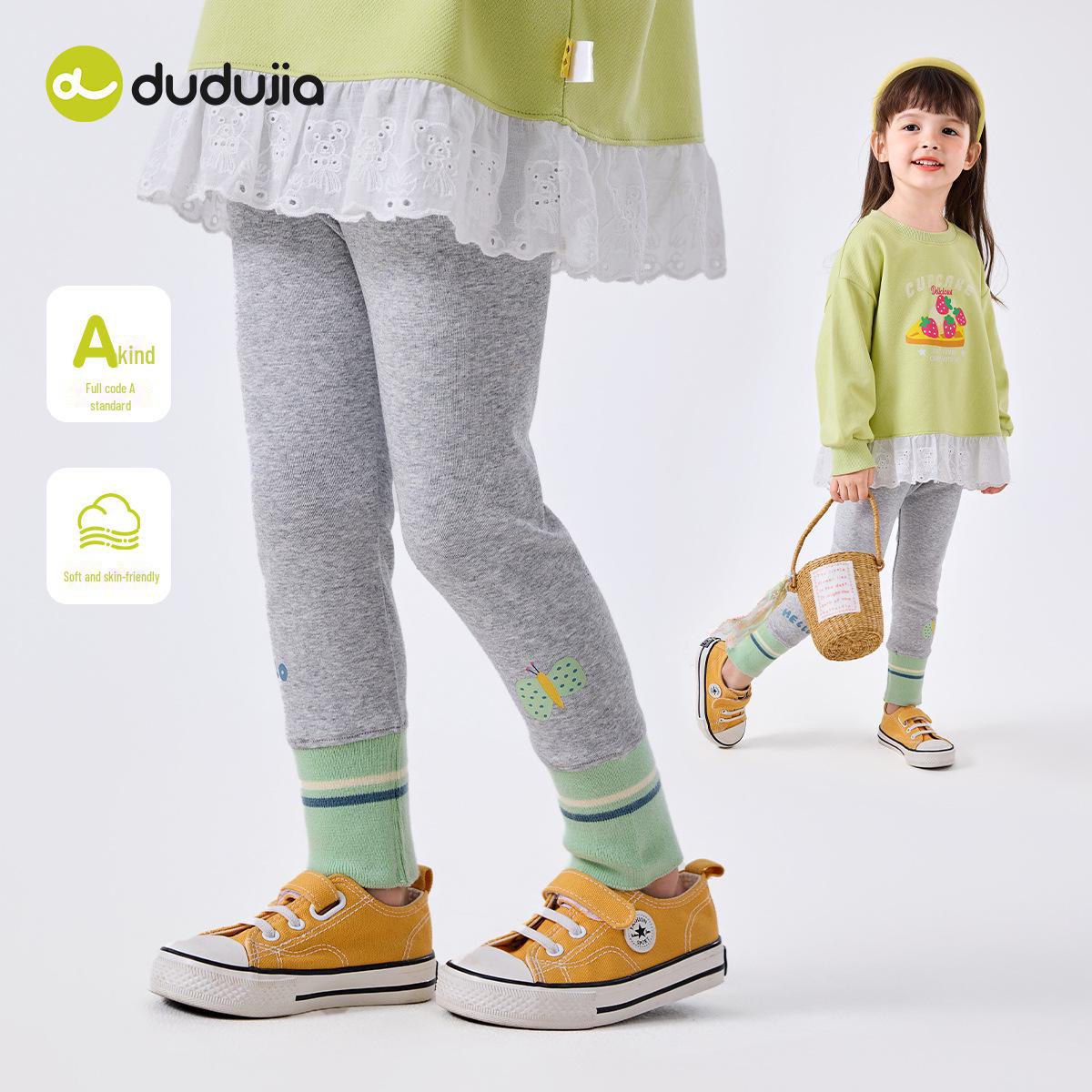 

Dudujia Spring Style Girls Leggings: Casual Baby Trousers for Trendy Kids 80 cm