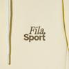 Fila Zip Up Hooded Basic
