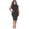 Plus Size Women's Sexy Short-Sleeve Mesh Patchwork Dress