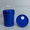 10 Buckets and 10 Lids, Black (4.4 Gallon) - Plastic Material,20L Plastic Barrel Car Bucket, Kimchi Bucket