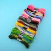 Handmade DIY Embroidery Thread: 50, 100, 150, 447 Fixed Colors for Cross Stitch & Weaving