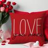 Valentine's Day Red Love Wedding Anniversary Line Printed Pillowcase Outdoor Sofa Cushion Cover