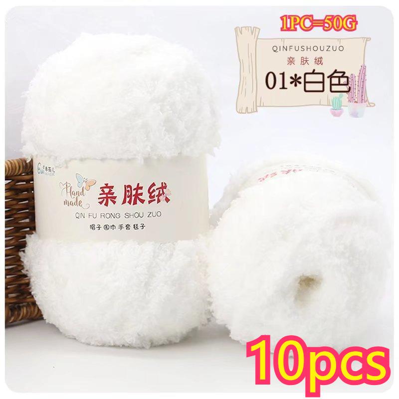 11g Velvet Yarn Plush Yarn For DIY Hand Knitting Crochet Crafts Bag Hat Doll Sweater Wool Soft Thin Colorful Coral Chenille Yarn