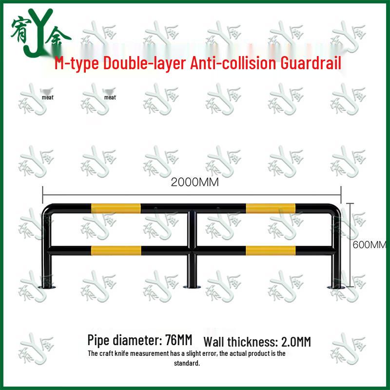 Youjin Anti-Collision Parking Barrier & Guardrail