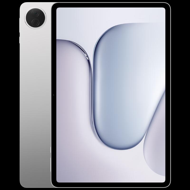 HONOR Tablet 20 12.1" 3K Eye-Care 2-in-1 Tablet (CN version)