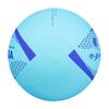 Mikasa Color Soft Volleyball, 78cm Circumference, Official Ball (Blue) MSN78-BL