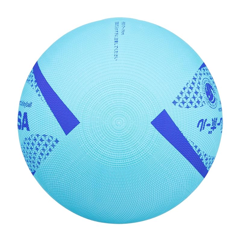 Mikasa Color Soft Volleyball, 78cm Circumference, Official Ball (Blue) MSN78-BL