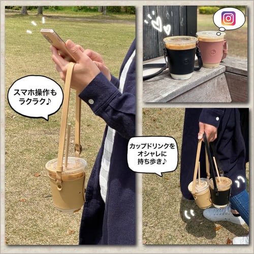 RODEMMY Drink Cup Holder for Takeout Drinks (Black)