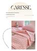 Premium Stylish Gauze Summer Quilt Set - Washable 4-Piece Air Conditioning Thin Quilt for Dorms