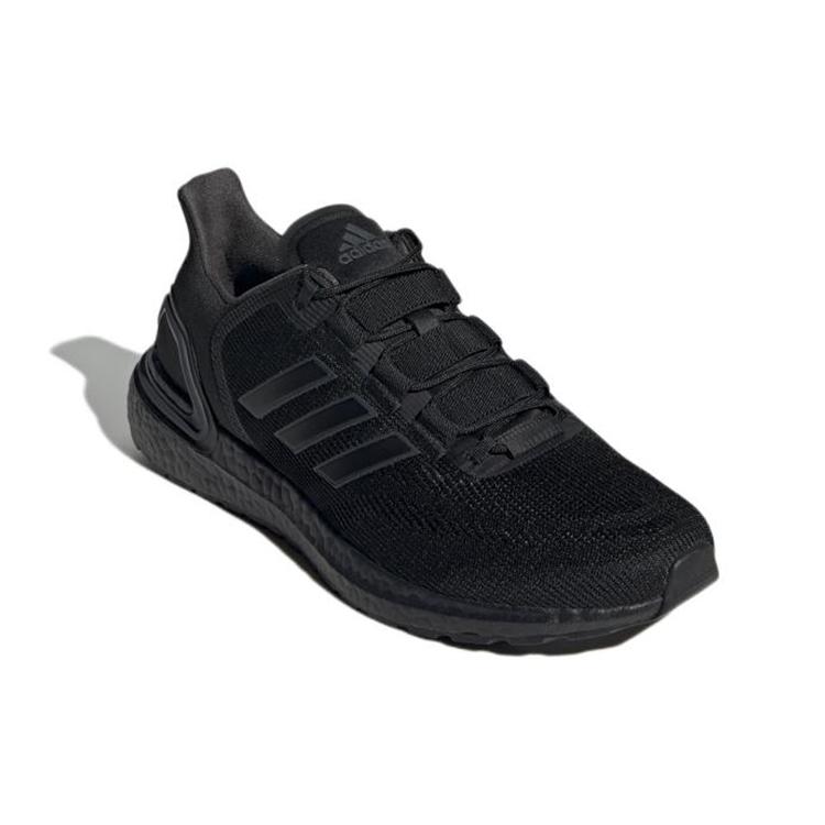 New Adidas Ultraboost 20 Lab 'Black' GX6596