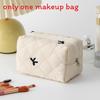 Polyester Geometric Embroidered Makeup Bag With Bow For Travel And Daily Use