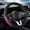 Universal Car Steering Wheel Cover Elastic No Inner Ring Carbon Fiber Leather