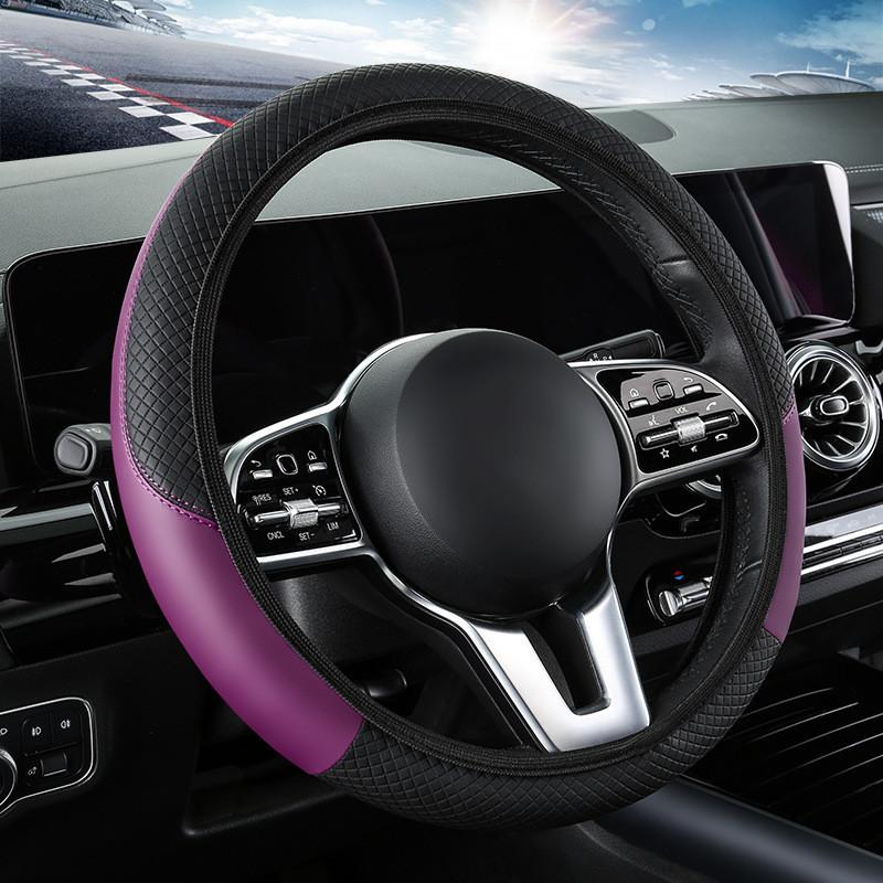Universal Car Steering Wheel Cover Elastic No Inner Ring Carbon Fiber Leather