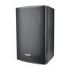 TAKSTAR Professional 12-inch Full-range Speaker KP-12