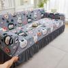 Ice Silk Sofa Cover All Inclusive Universal Cover All In One Summer Anti Slip Elastic Sofa Dust Cover