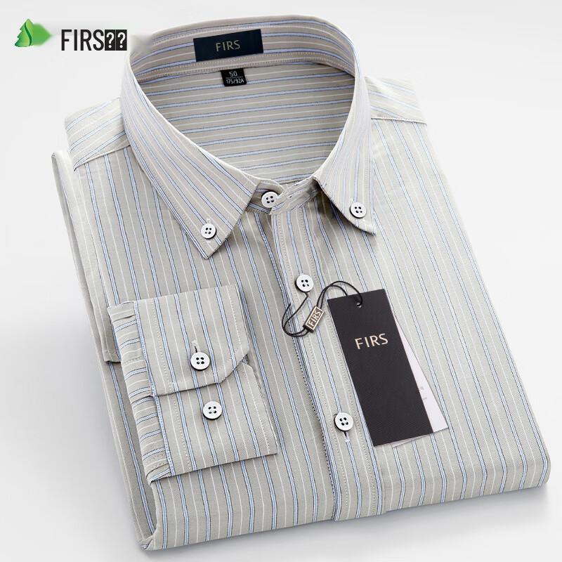 Shanshan Men s 100% Cotton Striped Long-Sleeve Shirt 52/180