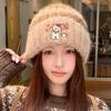 Cute Puppy Embroidered Knitted Hat Showing Face Small Wool Hat Versatile Hat Women's Autumn and Winter Fashion Headgear