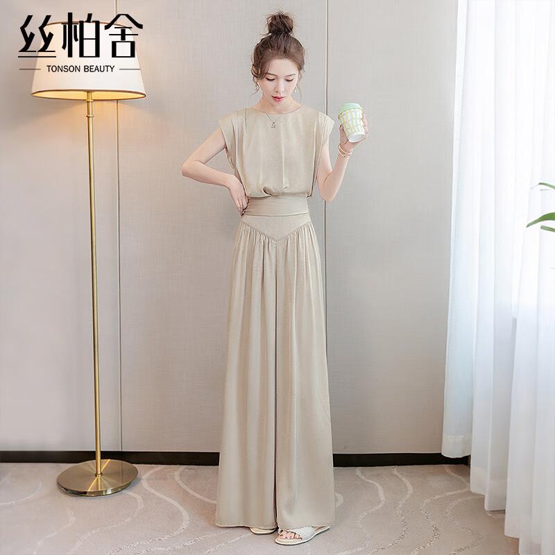 

Женский комплект: топ без рукавов и брюки-клеш XXXL