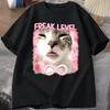 Freak Level Infinite Funny Cat Expression Pack Women's Harajuku Print Silly Cat T-shirt Women's Short Sleeve T-shirt Graphic Y2K