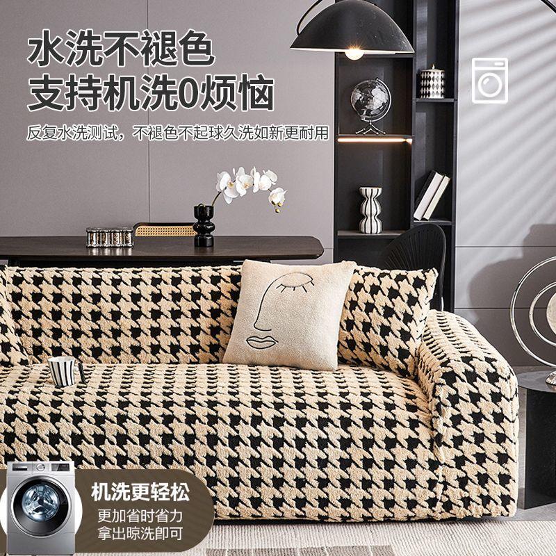 New Short Plush Sofa Cover Cloth Lamb Wool Universal Dust Cover Big Blanket Fully Enclosed L Sofas Towel Home Decoration