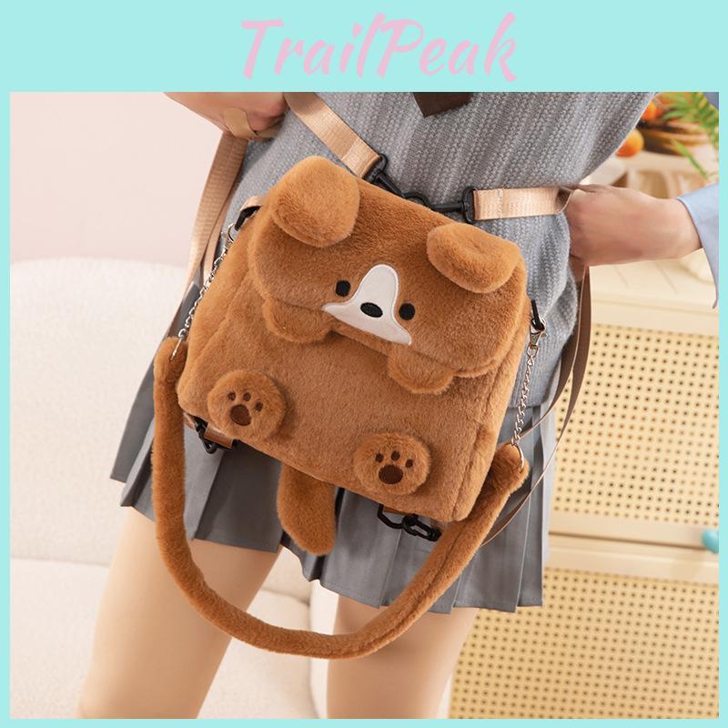 Plush Backpack Puppy Outdoor Casual Fashion Shoulder Bag Schoolbag Student