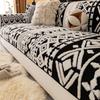 Simple Modern Style Sofa Cover Cloth Fixed Anti Slip Thick Leather Sofa Cushion Cover Soft And Skin Friendly Autumn And Winter