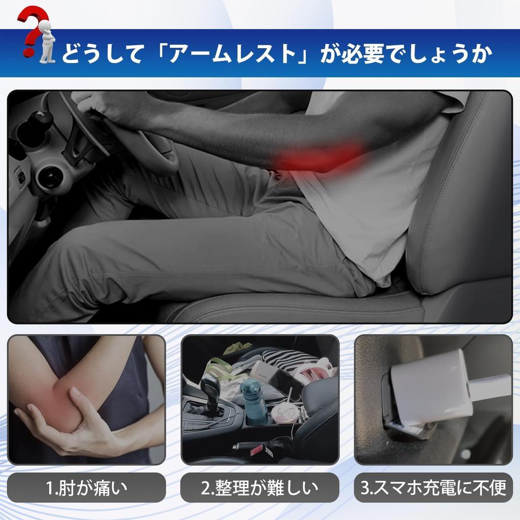 LIMSTYLE JIMNY SIERRA Center Console Storage Box for Suzuki Jimny 2 Charging Armrest Fast USB Small Item Compatible with OEM Large Black Interior Easy