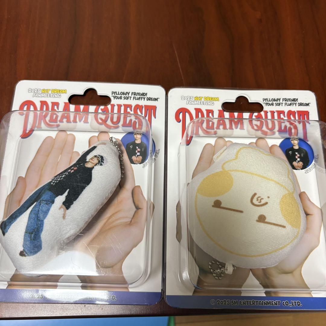 

[USED] NCT Dream Jisung key ring