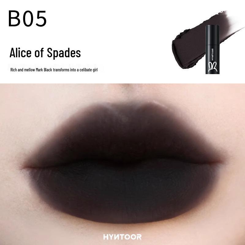 

HYNTOOR Блеск для губ Черный Кролик Планета Будущего: Отшелушивающее и разглаживающее масло для губ с зеркальным блеском. 2g