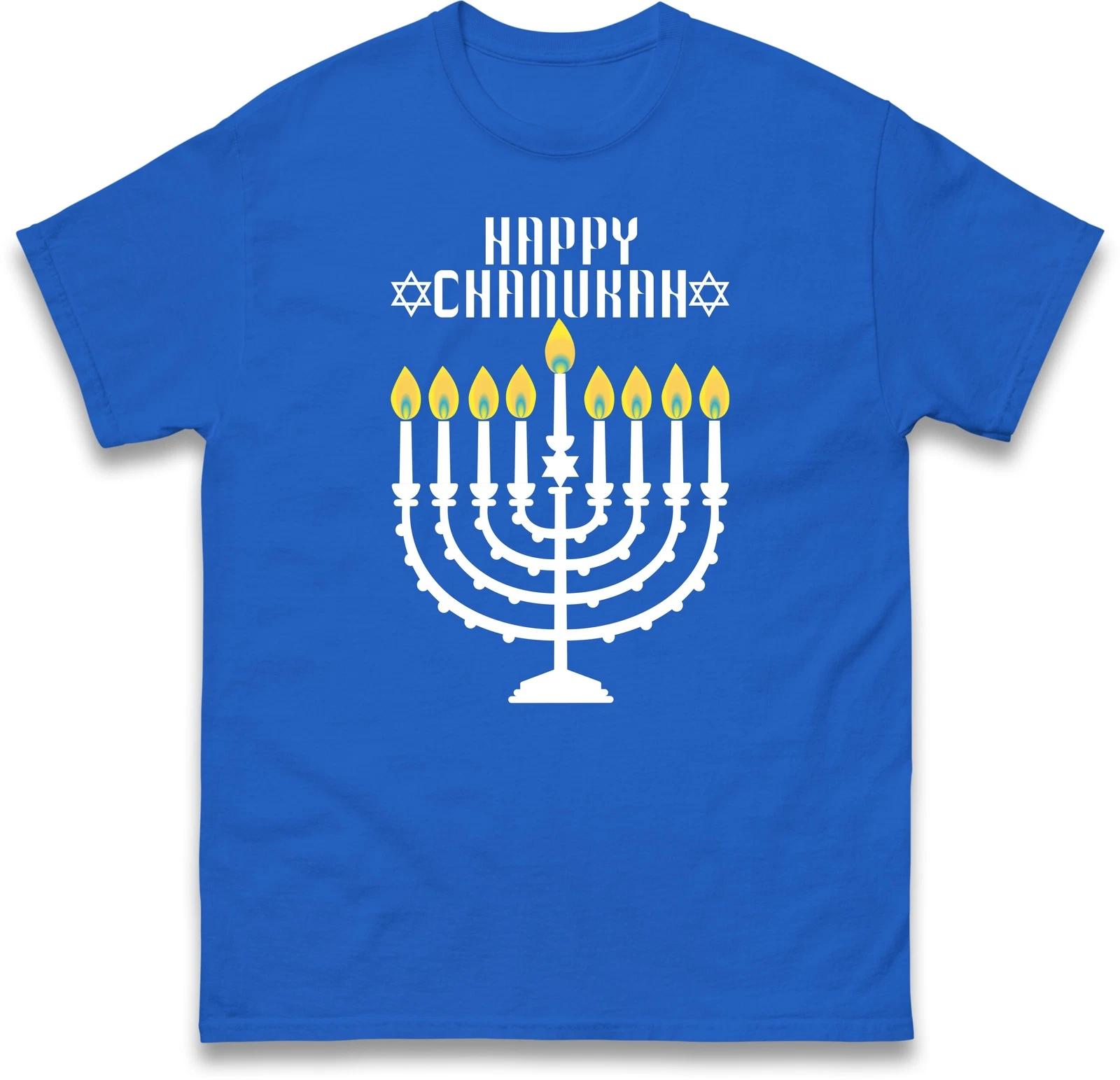 Happy Chanukah Christmas Holiday T Shirt,Hanukkah Offensive Christmas Tee M