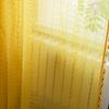 [Perforated Rod - Yellow Hollowed-out Copper Coin   Yellow Tassel] Curtain   Window Decoration   Home Decoration   Room Decoration