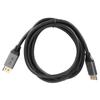 1.4 MaletoMale DP to MaletoMale DP Cable Wire Line for 8K Universal Compatibility(2M )
