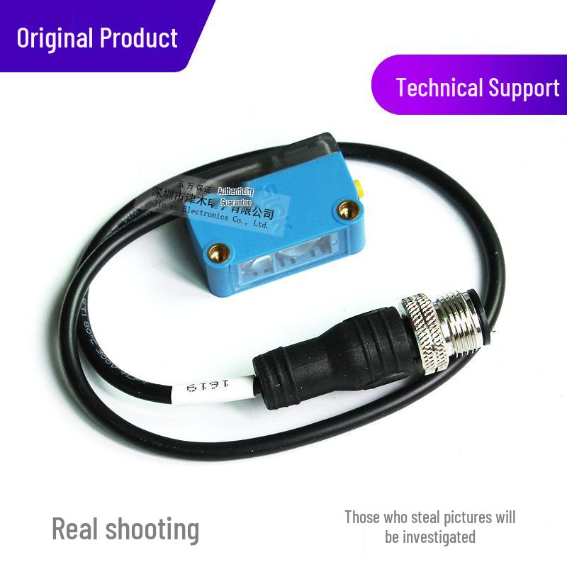 CSM-WN11122P Original Photoelectric Sensor