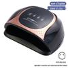Dazzling 256W LED Nail Curing Lamp, Quick Dry Gel Lamp for Salon Use