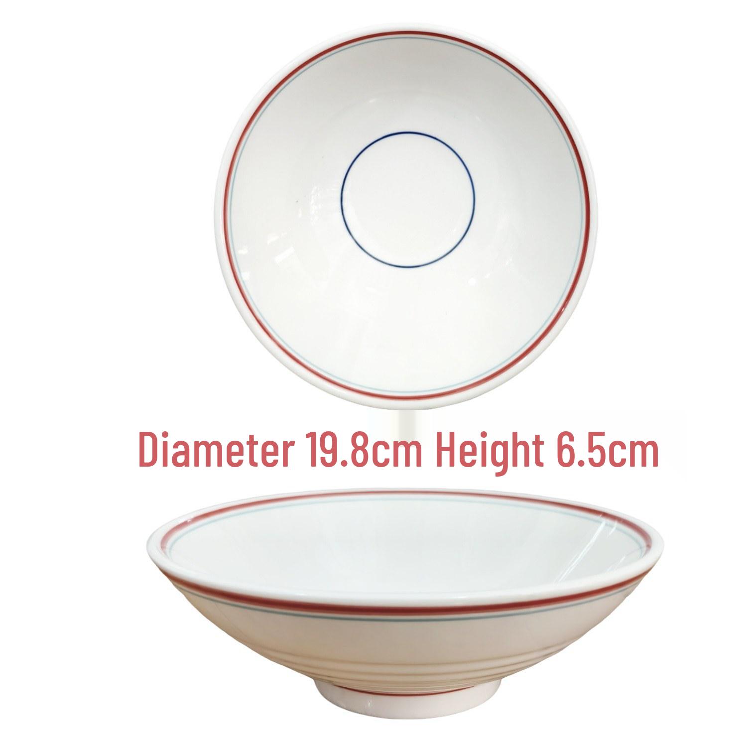 

Bamboo Hat Thickened Ramen & Noodle Bowl - Hunan Style Shallow Tableware for Household or Commercial Use