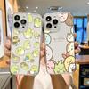 Cartoon Cute S-Sumikko G-Gurashi Phone Case FUNDA For iPhone 12 11 13 14 15 16 17MINI Max Pro Plus Shockproof Soft Clear Back