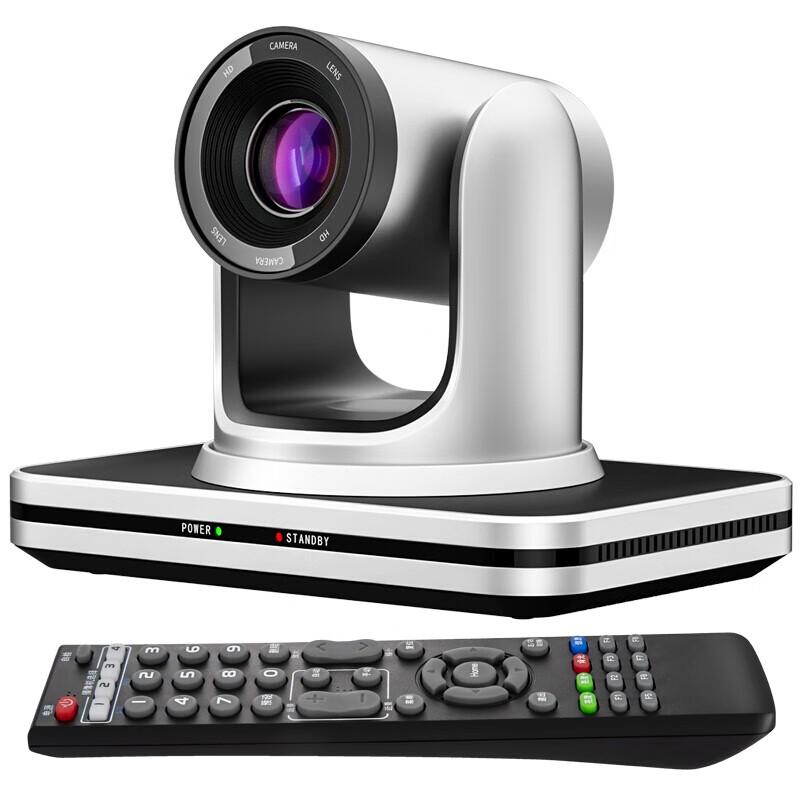 

HOSODO HSD-VC230 1080P 10x Zoom USB Video Conference Camera (CN version)