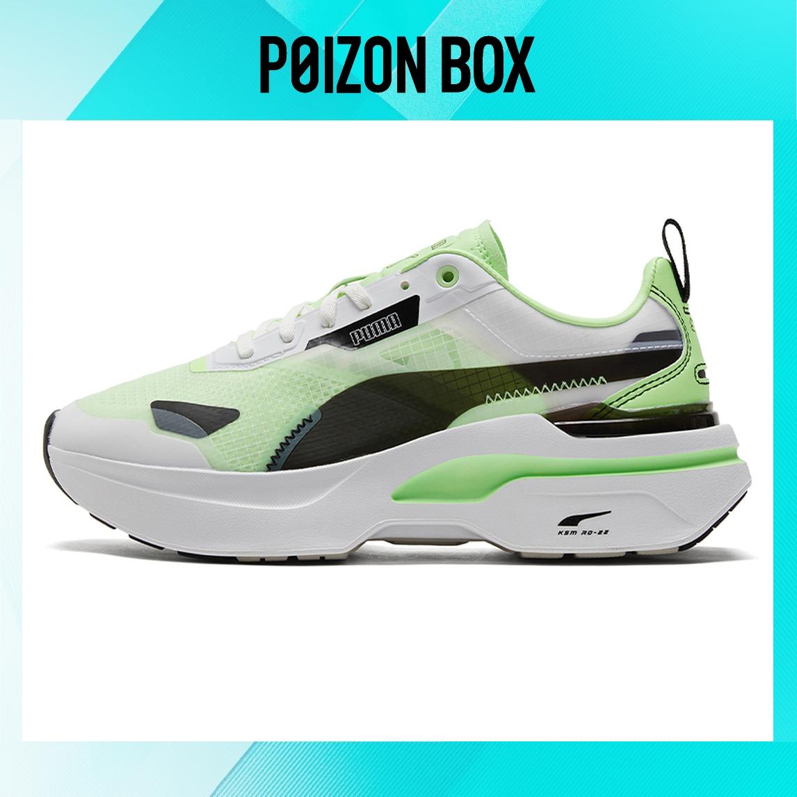 

Puma Kosmo Rider Life Casual Shoes Female