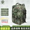 Camouflage Craftsman Field First Aid Backpack