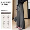 Women High Waist Thickened Fleece Loose Casual Wide Leg Straight Trousers