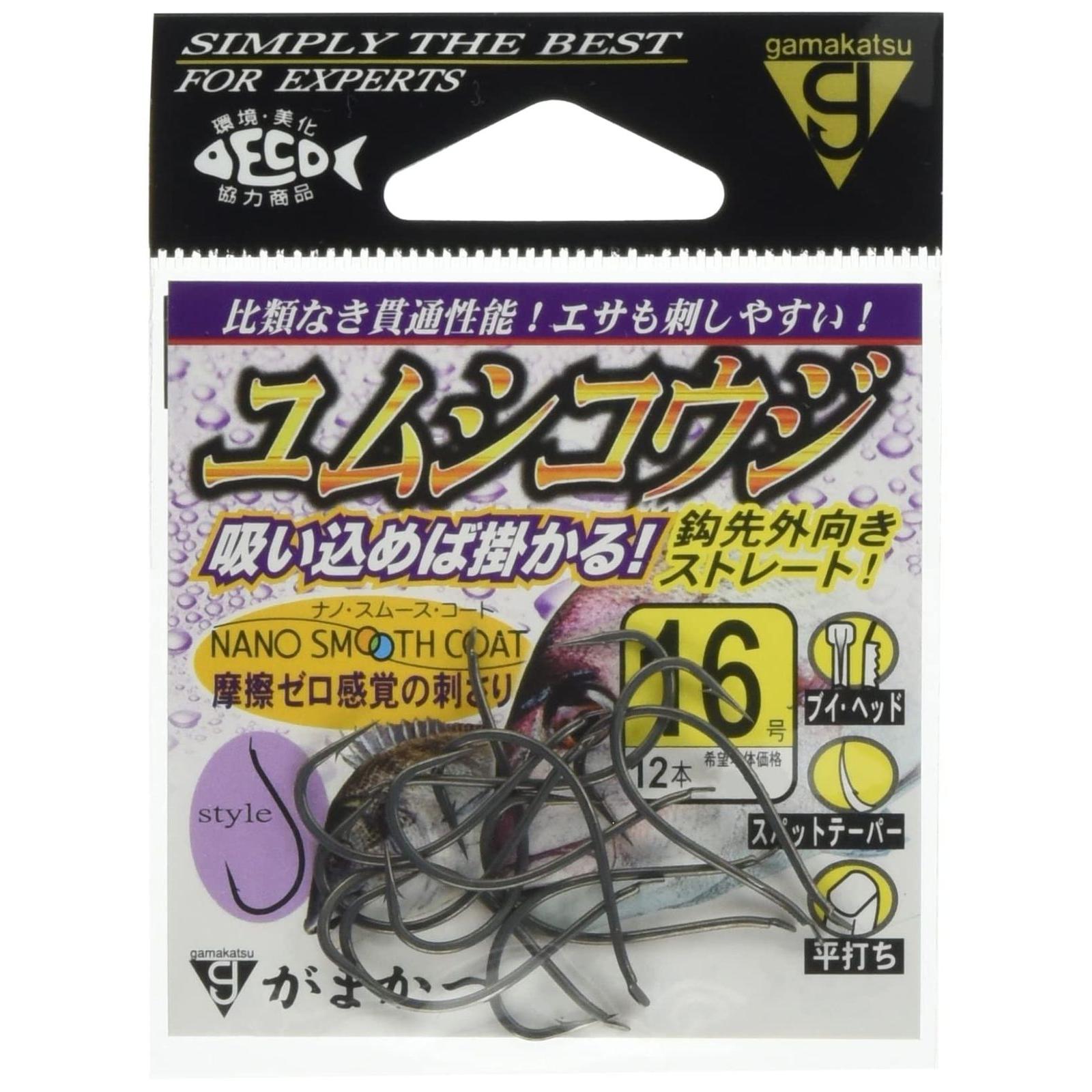Used Gamakatsu Single Hook Yumushikoji No. 17 11 Pieces 68233