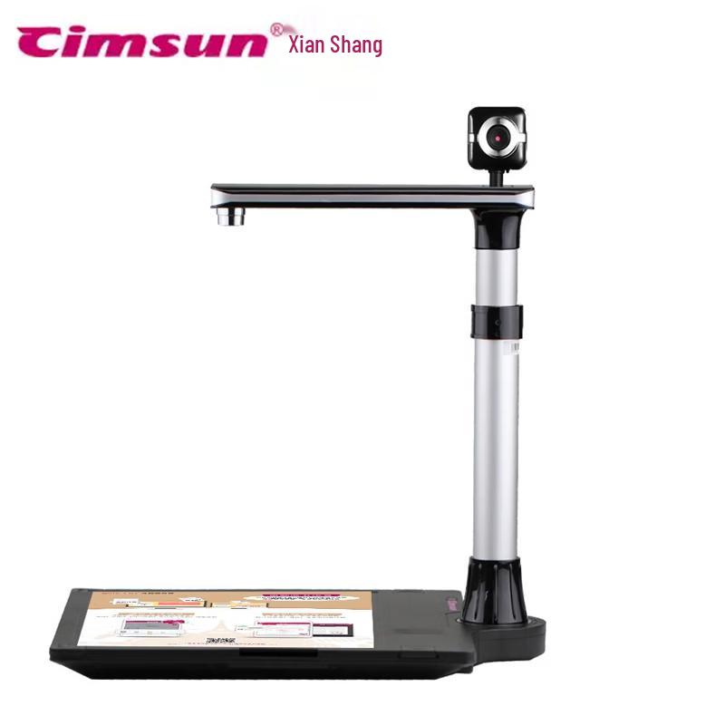 

CimFAX E1200T Pro A3/A4 Document Camera & Scanner CN plug (adapter included)