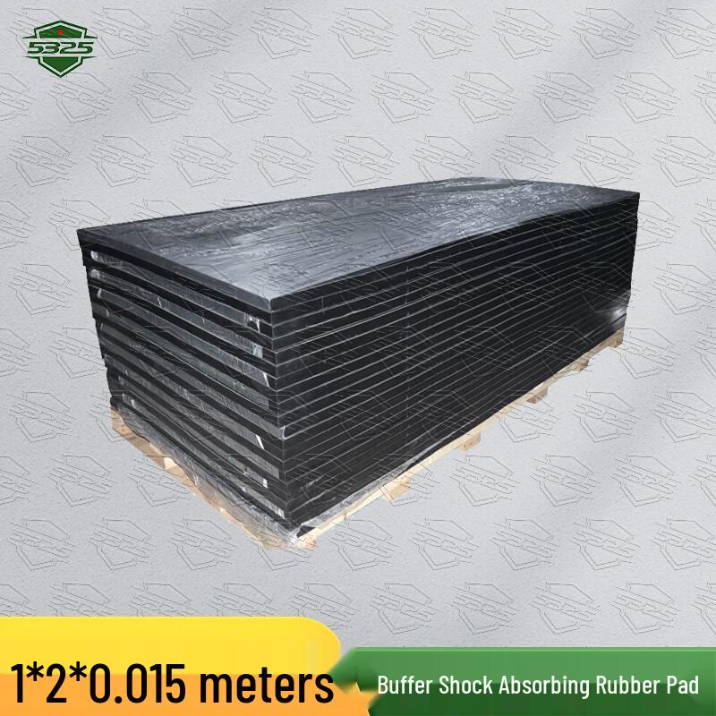 

Industrial Shock-Absorbing Rubber Mat