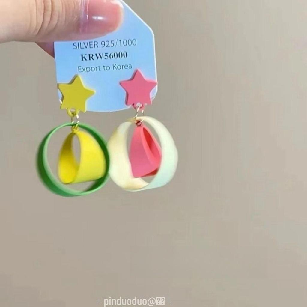 2024 Summer Dopamine Earrings: Sweet, Cool, Versatile Long Earrings for Women - Unique and Stylish Design