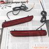 2Pcs LED Brake Lights for Suzuki Ertiga Ciaz Vitara S-Cross SX4 Splash Rear Bumper Reflector Tail Lamp