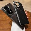 Xingmang Plain Leather Is Suitable for Huawei Nova11pro Mobile Phone Case, the New Female Nova11pro Is Simple and Advanced 11 Live.