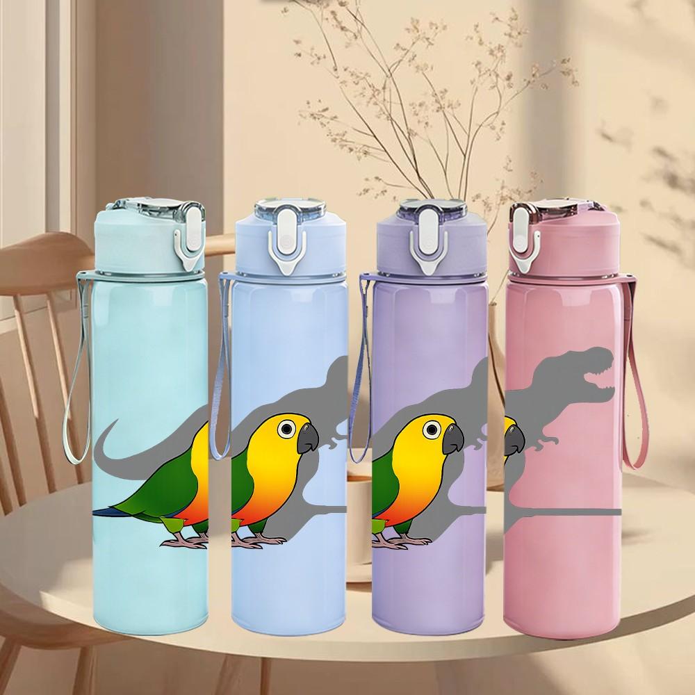 1PC Parrot Bird Pattern 750ml Color Plastic Sports Water Bottle Leakproof Flip Straw Lid Suitable for Sports Office Home Use